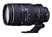Produktbild Nikon AF Zoom-Nikkor 80-400mm 1:4,5-5,6D ED VR Objektiv (77mm Filtergewinde), bildstabilisiert) inkl. HB-24
