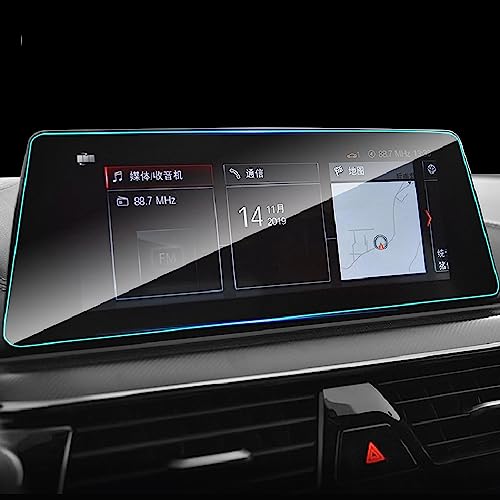 Film en verre trempé premium pour BMW F90 M5 2018-2020 protecteur d'ordinateur de navigation