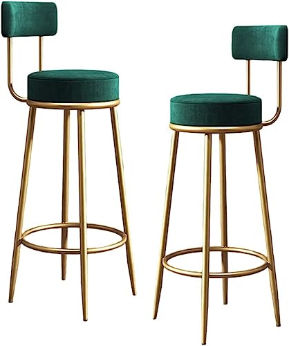 Juego de 2 taburetes de Barra de Metal, Taburete Alto de Cocina con Respaldo para Interior/Exterior, reposapiés con Marco de Metal, Altura del Asiento de 25/29 Pulgadas para Altura del mostr