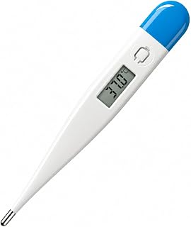 Digital Thermometer, Oral Thermometer Adults Kids Babies, Accurate Fast Switchable Body Temperature Thermometer