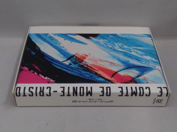 Amazon.co.jp: 美品 帯あり DVD モンテクリスト伯 -華麗なる復讐