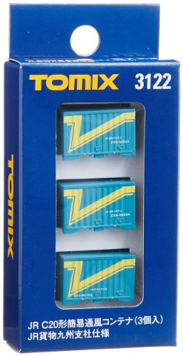 Conteneur C20 TOMIX 3122 pour animer vos maquettes de train miniature JR Kyushu