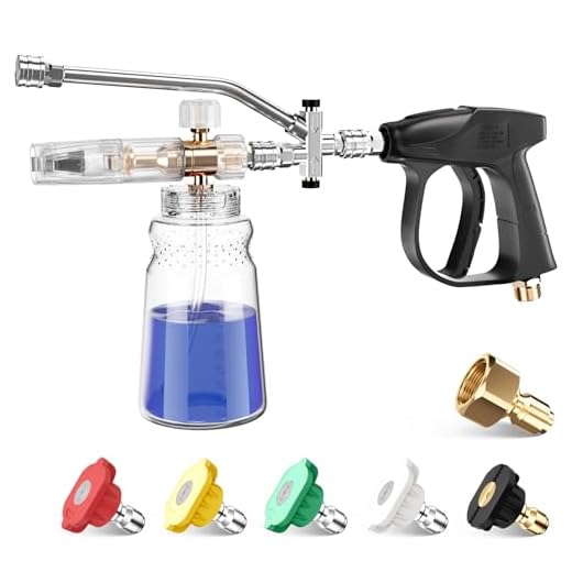 TIDY PALM Short Pressure Washer Gun Bundle