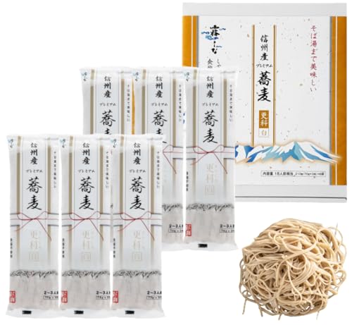 霧しな 信州産プレミアム蕎麦 更科そば 白 6袋(18人前)化粧箱入り 手打ちのような食べ応え