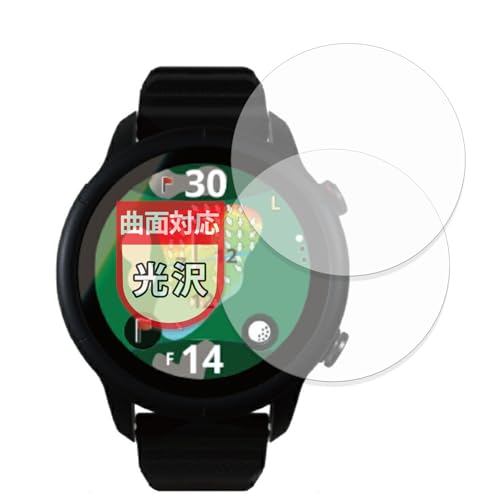 MotoMoto �t�B���� �e�N�^�C�g Shot Navi VELLIX V12 (2���Z�b�g) �p �ȖʑΉ� �ی�t�B���� ���ȏC���ޗ� �������Ŕ����� ���{��