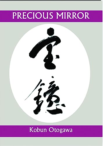 Precious Mirror (Companions for the Journey)