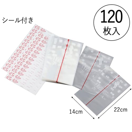 Planche type de boule de riz Panda Confort 120 feuilles 21549