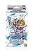 Digimon English TCG ST-2 Starter Deck Cocytus Blue - 54 Cards
