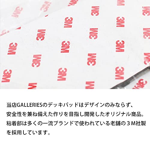 ロゴ無し サーフィン デッキパッド テールパッド スリーピー
