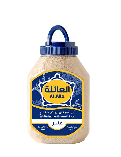 أرز بسمتي أبيض هندي من العائلة، حبوب، وزن 2 كيلوجرام، عبوة واحدة