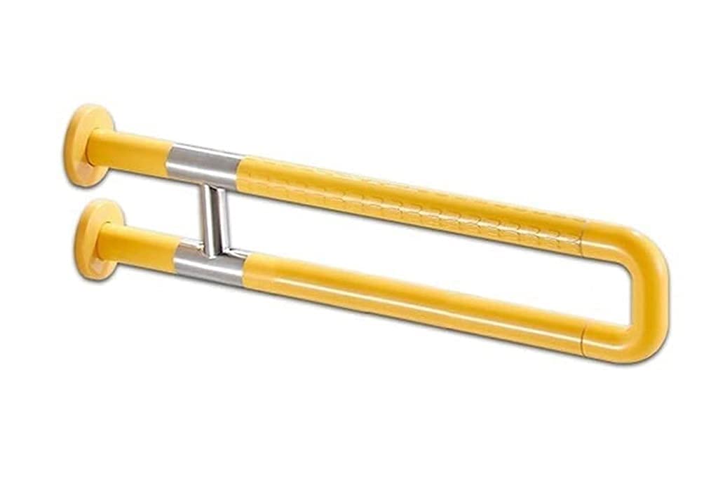 Toilettes handicapées et femmes enceintes sécurisées avec barre jaune 60cm
