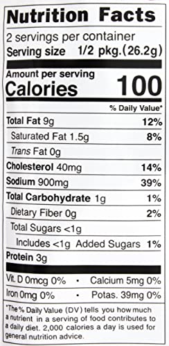 S & B Japanese Spicy Cod Roe Mentaiko Spagetti Sauce, 1.85 Ounce (Pack of 6)