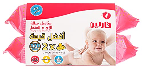 فارلين (1+1) مناديل للطفل لا يسبب حساسية 85 منديل للبكت _DT-006A-2C