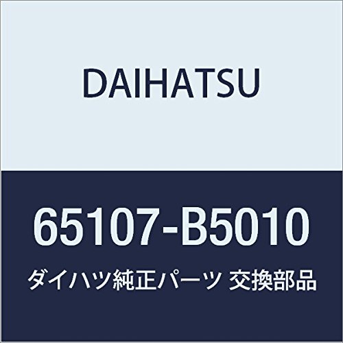 DAIHATSU (�_�C�n�c) �������i ���C���V���}�E���e�B���O �u���P�b�gSUB-ASSY NO.1 �n�C�[�b�g �g���b�N �i��65107-B5010