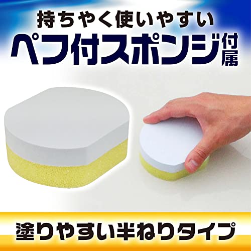 Cera Prostaff Glossy Durable White Pearl miniatura 5