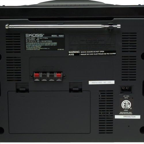 Close-up of Koss HG857 rear panel showing power input and speaker terminals