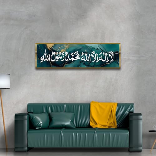 Image of Craftnest Creations First Kalima Wall Art | La Ilaha Illallah Muhammad Rasulallah, 6x20 Inch Islamic Canvas Frame | Quran Calligraphy, Muslim Home & Office Decor, Gift for Eid & Housewarming, Design 2