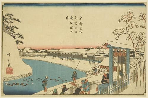 Affiche toile Utagawa Hiroshige pour créer une ambiance zen de style japonais dans votre bureau