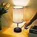 Jorunhe Table Lamp, Set of 2 Modern Touch Control Bedside Lamp,Ambient Light, Fabric Shade, Nightstand Lamp Perfect for Bedroom, LED Bulbs Included Jorunhe Table Lamp, Set of 2 Modern Touch Control Bedside Lamp,Ambient Light, Fabric Shade, Nightstand Lamp Perfect for Bedroom, LED Bulbs Included