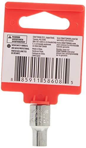 Image of CRAFTSMAN Shallow Socket, Metric, 1 /4-Inch Drive, 5mm, 6-Point (CMMT43501)