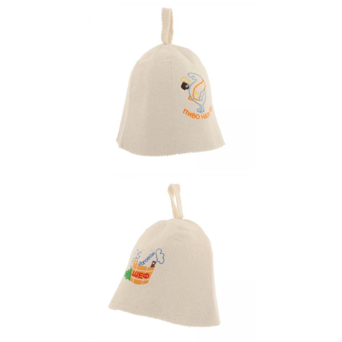 calandis™ 2 piece wool felt sauna hat head covering for bath house sauna accessories a b | saunas | pools & spas | yard, garden & outdoor living