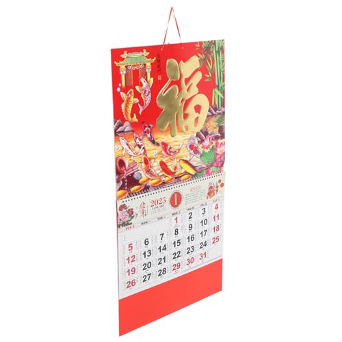 AGFELO 年 蛇年 風水 壁掛けカレンダー 伝統的な旧暦 月間プランナー 金箔浮彫り加工 紙製 丈夫な二重リング製 ホームオフィス用装飾