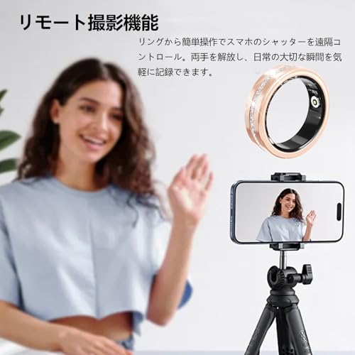 findtime スマートリング レディーズ H-R/SP-O2