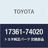 TOYOTA (toyota) Genuine Parts Idle Up Air Tube part 17361 – 74020