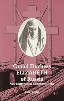 Hardcover Grand Duchess Elizabeth of Russia Book