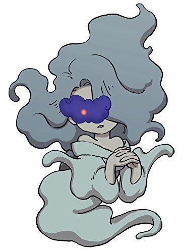 Yo Kai Watch 2: Mentespectros 3ds - vue 3