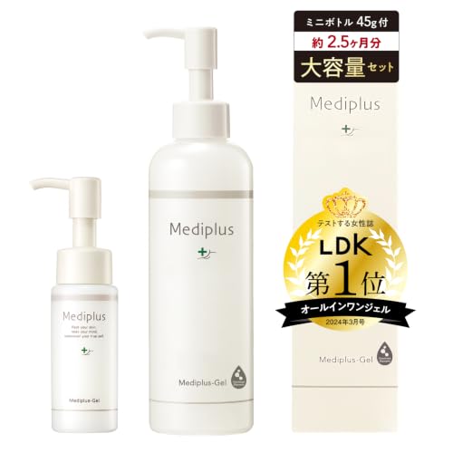 Amazon.co.jp: メディプラス