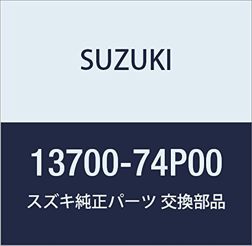 SUZUKI (�X�Y�L) �������i �G�A�N���[�i&ECM�A�b�V �i��13700-74P00