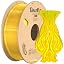 1kg Transparent Yellow