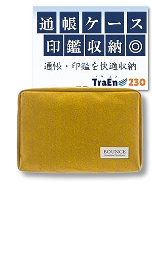 TraEn230 通帳ケース 印鑑も入る こものいれポーチ メンズ お薬手帳 ケース おくすり手帳 母子手帳ケース ジャバラ (イエロー)の商品画像（Amazon）