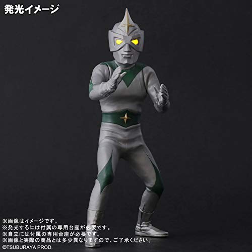 大怪獣シリーズ ミラーマン (PVC製塗装済み完成品一部組立て式) FIG]大怪獣シリーズ ミラーマン ソフビ エクスプラス