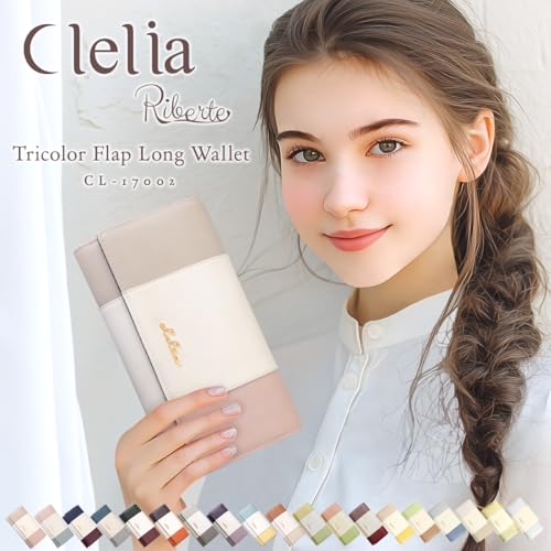 クレリア Clelia 長財布 財布 レディース アコーディオン トリコロール かわいい シンプル フェイクレザー 大容量 ロングウォレット 【CL-17002】 (ロイヤルマリン)