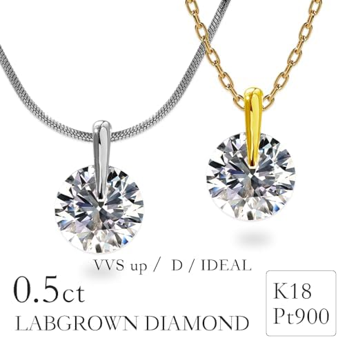Amazon | [EMAIA] ラボグロウンダイヤモンド 0.50ct 石枠：K18 ワン