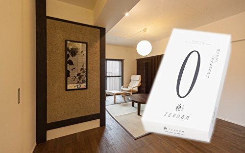 Amazon｜線香 【極 ZERO ゼロ】2箱セット 微煙香 無香 【煙が