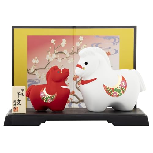 瀬戸陶芸社 2026年 干支 置物 置き物 コンパクト 午 馬 うま 正月飾り 開運 紅白の午親子 小 昭峰窯 111 [2]