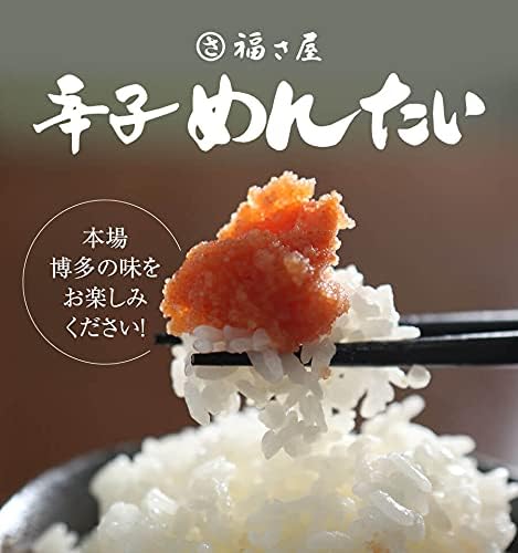 Amazon 辛子めんたい 福さ屋 無着色 明太子ばら子 600g 300g 2袋 F小600 福さ屋 魚卵 通販