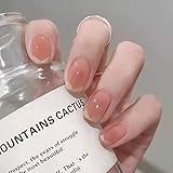 IMSOHOT 24Pcs French Tip Press on Nails Short Square Fake Nails with Nail Glue Nude Squoval False...