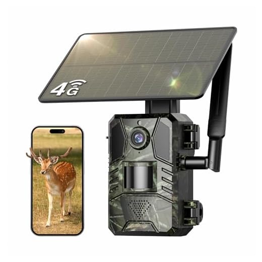 Loatos Cellular Trail Camera with SIM Card