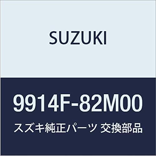 SUZUKI(スズキ) 純正部品 キャリィ【DA16T(3型)】 スーパーキャリィ【DA16T(1型)】 インパネトレーマット 99