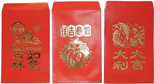 50 pcs-Happy Year of The Ox Chinese Red Envelopes "Best Wishes for Good Health-Happiness" Written In Chinese (3 Designs Measured: 4.0" x 2.85")