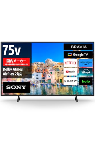 Amazon.co.jp: ソニー(SONY) テレビ 75インチ 液晶 4K ブラビア KJ 