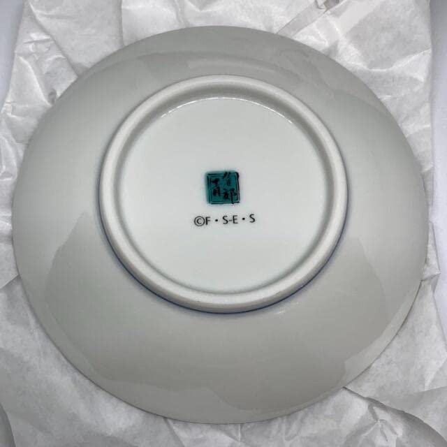 藤子不二雄A展 限定販売 九谷焼 豆皿 完売品 忍者ハットリくん Amazon.co.jp: 忍者ハットリくん 九谷焼豆皿 藤子不二雄Ⓐ展限定