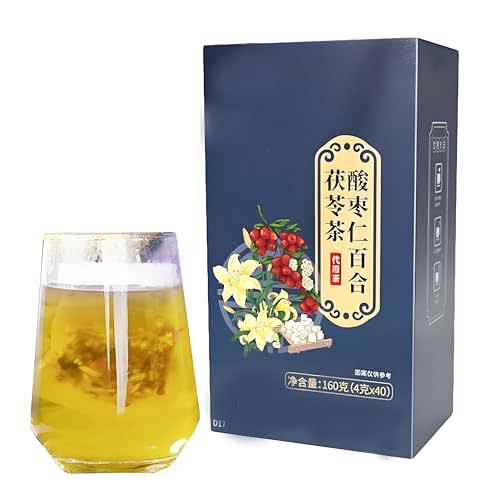 HELLOYOUNG 160g Bolsita De Tea Verde Antipirético Natural Bolsitas De Té De Hierbas Mixtas Para Dormir Y Calmar Los Nervios Tee Aromático Que Favorece La Digestión Preparación Práctica (2pcs)