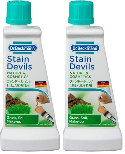 Dr. Beckmann Stain Devils Mud, Grass & Make-Up (Pack of 2)