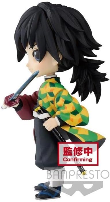 Miniatura 4 de Banpresto - Figura Petit de Demon Slayer Giyu Tomioka Q posket