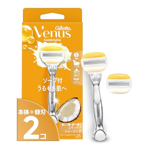 Gillette Venus VENUS(���B�[�i�X) �J�~�\�� �䓁 �����p �\�[�v�t �R�R�i�b�c�̍��� ����������� �{�� �֐n 2�� �R���t�H�[�g�O���C�h